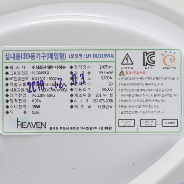 상품 상세 이미지